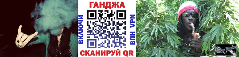 Наркошоп купить Галлюциногенные грибы Мефедрон Конопля COCAIN A-PVP АМФЕТАМИН Урус-Мартан
