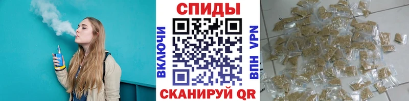 БУТИРАТ бутандиол  Купить где  Урус-Мартан 