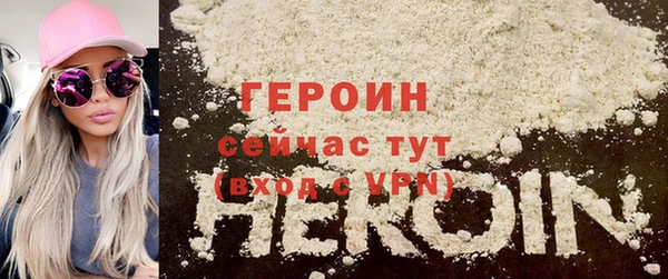шишки Балабаново