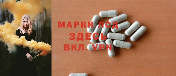 а пвп мука Баксан