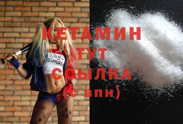 шишки Балабаново