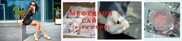 а пвп мука Баксан