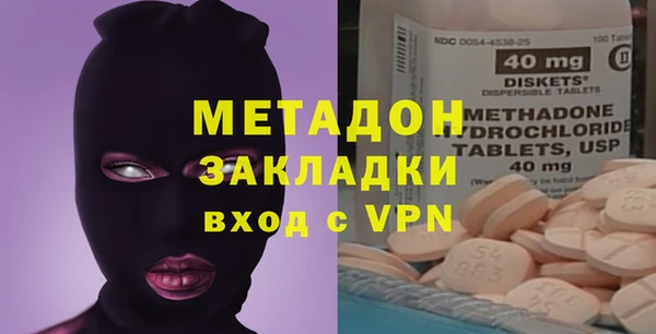 а пвп мука Баксан