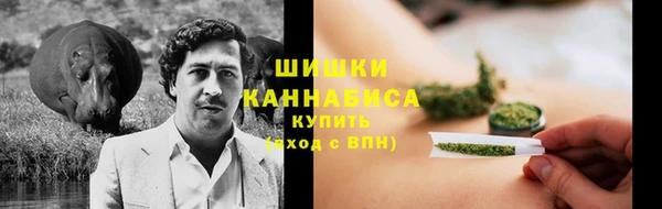 2c-b Балахна
