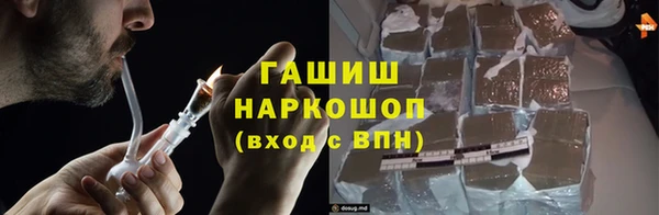 2c-b Балахна