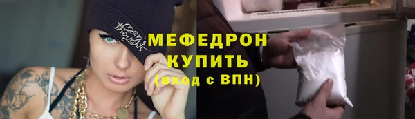 а пвп мука Баксан