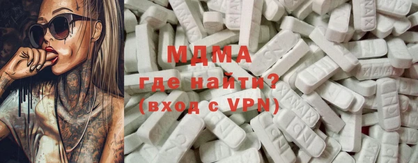 а пвп мука Баксан