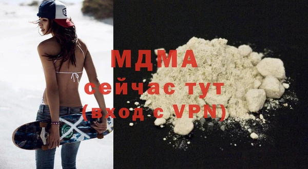 а пвп мука Баксан