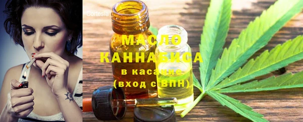 шишки Балабаново