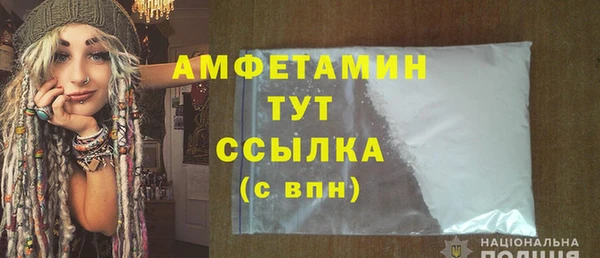 2c-b Балахна
