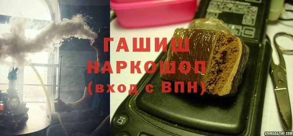 2c-b Балахна