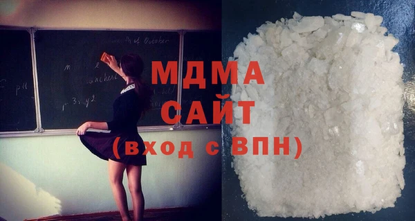 а пвп мука Баксан