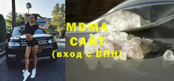 а пвп мука Баксан