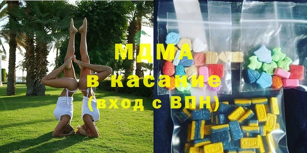 а пвп мука Баксан
